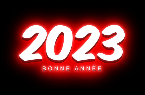 2023年快乐新年的插图，黑色背景上的白色文字加上红色灯光效果，如夜间霓虹灯图片下载