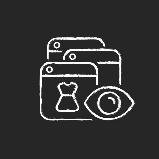 在线行为跟踪粉笔白色图标，黑色背景图片下载