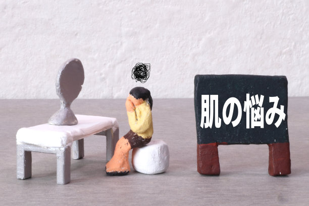 皮肤问题图片下载