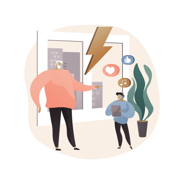 代沟抽象概念矢量图图片下载