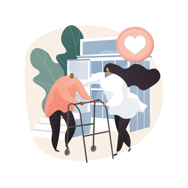 关爱老人抽象概念矢量插画。图片下载