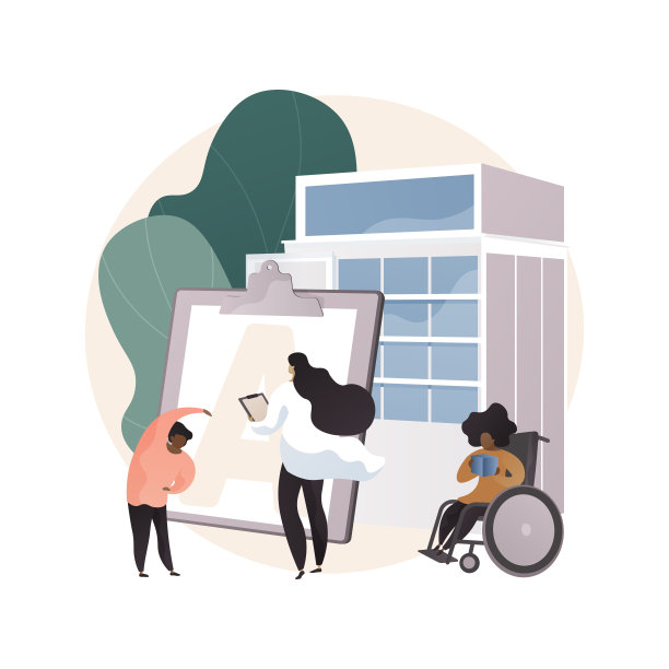 儿童康复中心抽象概念矢量插图。图片下载