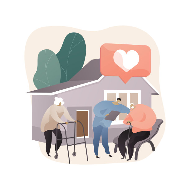 社会设施抽象概念矢量插图。图片下载