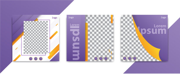 商业现代设计的社交媒体模板图片下载