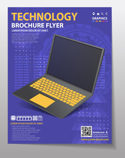 笔记本电脑和科技海报传单通讯高科技模板背景12图片下载