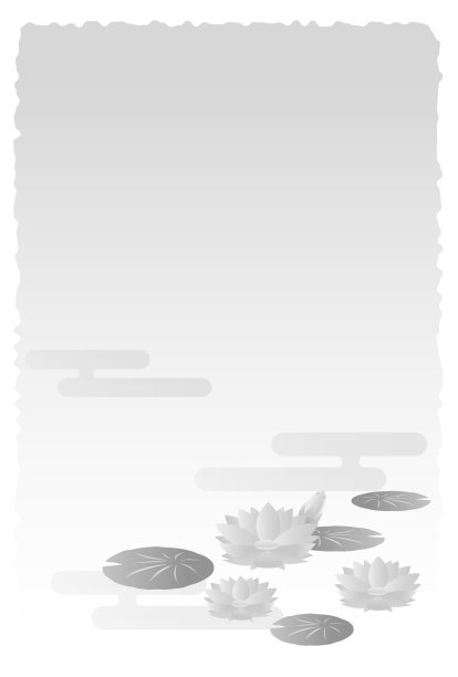 矢量插图与睡莲。盛开的鲜花。图片下载