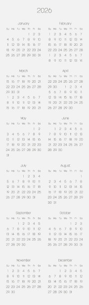 月历年2026年图片下载