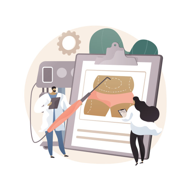 吸脂抽象概念矢量插图。图片下载