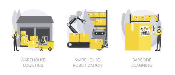 存储自动化抽象概念矢量插图。图片下载