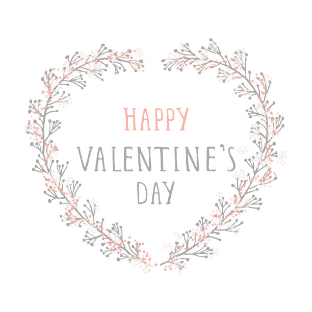 情人节快乐图片下载