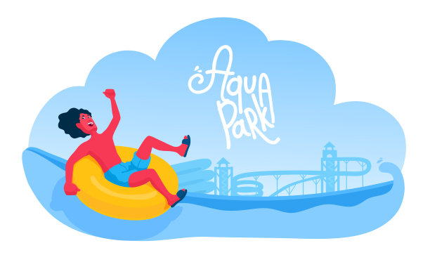 水上滑梯上的人戴着充气环。一个水上公园，水上公园的广告横幅，海报。水上滑梯上的充气管。水上公园传单与复印空间。游乐园。图片下载