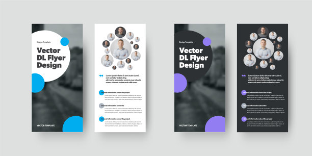 Dl传单模板与颜色几何设计图片下载