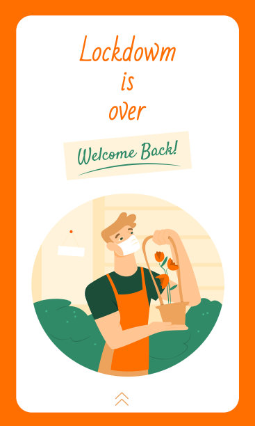 一个花店在封锁后开业的故事图片下载