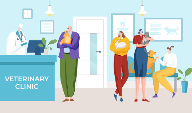 兽医诊所前台病人图片下载