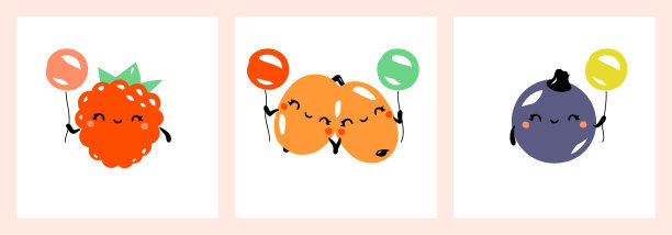 覆盆子、沙棘、黑加仑卡哇伊好玩图片下载