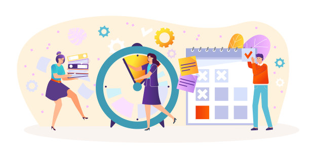 业务团队工作地点，公司时间图片下载