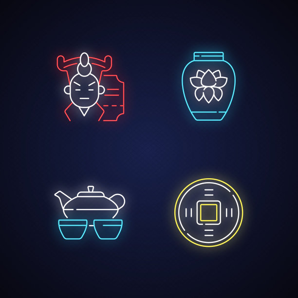 亚洲霓虹灯图标集图片下载