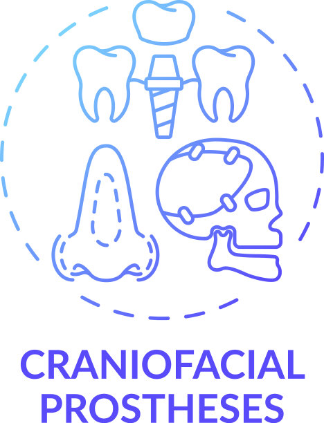 颅面修复概念图标图片下载