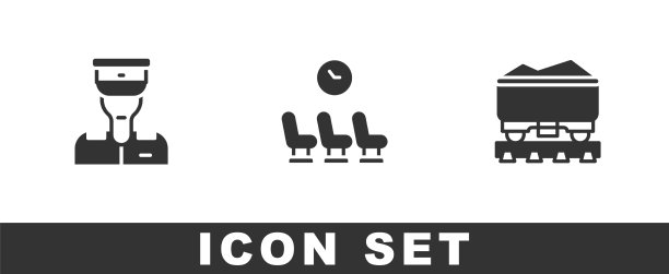 设列车列车长候车室和煤车图片下载