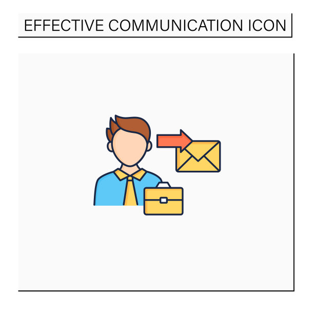 发送方彩色图标图片下载