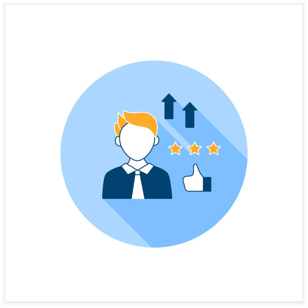 自我效能水平图标图片下载