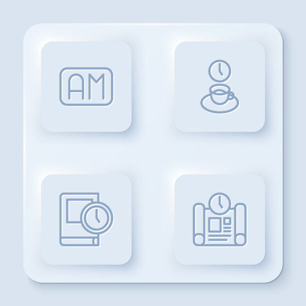 订好早上的线和咖啡时间图片下载