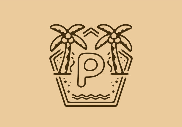 颜色明暗棕色p首名中图片下载