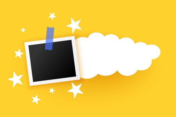 云和星星的相框图片下载