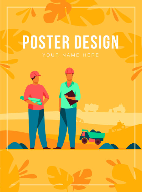 煤矿工程师控制重型液压图片下载