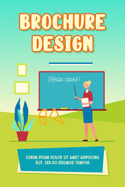 快乐的老师在教室欢迎学生图片下载