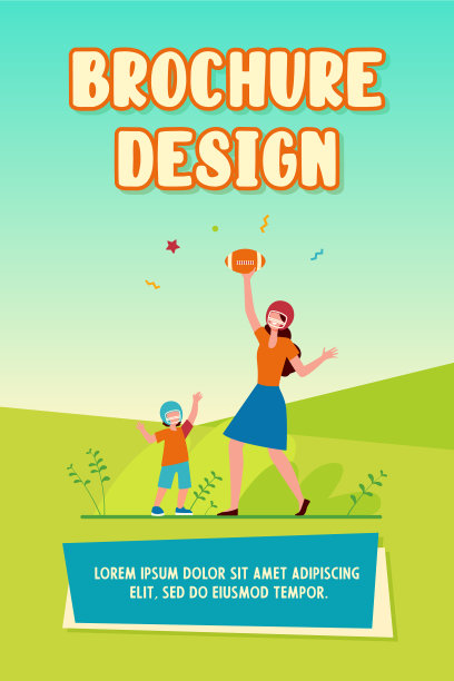 妈妈和儿子在踢足球图片下载