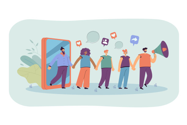 推荐营销策略图片下载