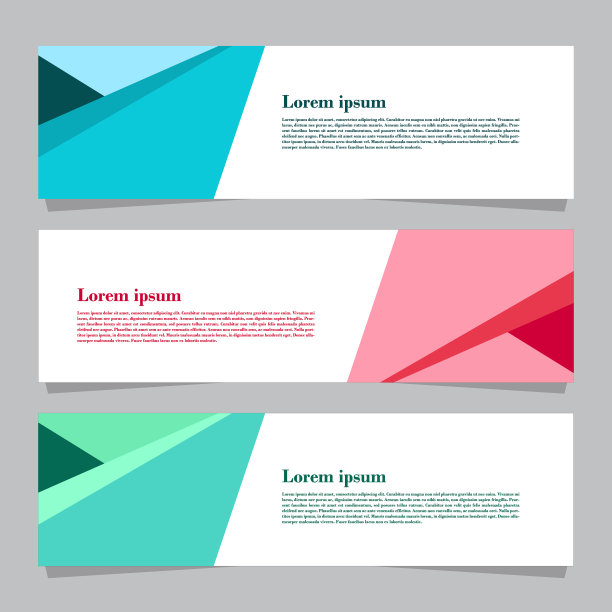 创意专业的旗帜图片下载