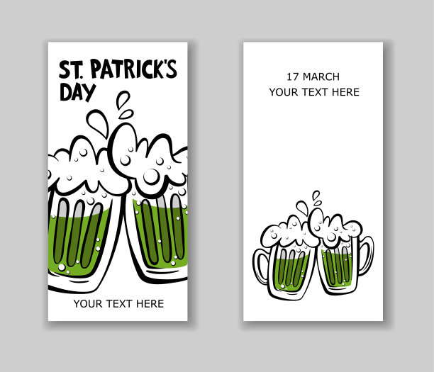 一套圣帕特里克节派对传单。印有圣帕特里克节字样的啤酒杯。矢量插图的杯子与绿色啤酒。图片下载