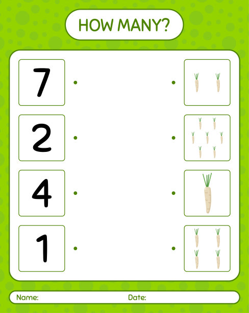 用汉堡欧芹算几局。学龄前儿童的工作表，儿童活动表，可打印的工作表图片下载