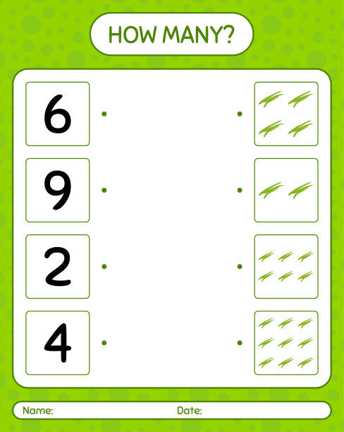 与绿豆数了多少游戏。学龄前儿童的工作表，儿童活动表，可打印的工作表图片下载