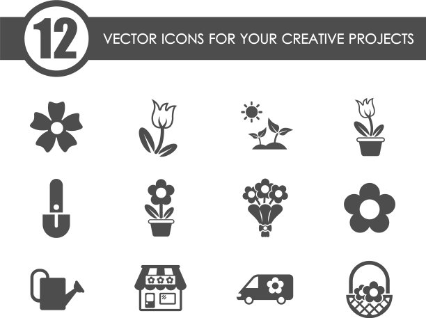 花朵图标图片下载