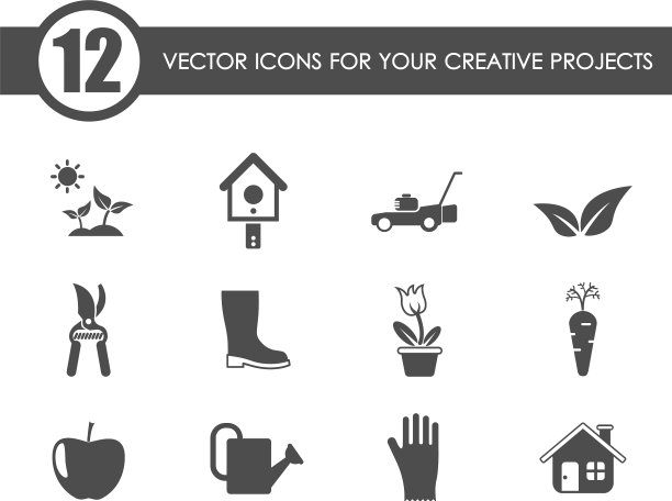 园艺图标图片下载