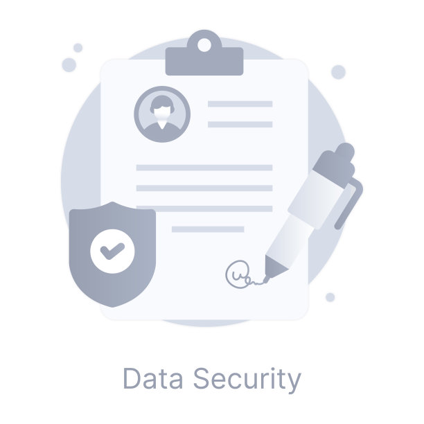 数据安全图片下载