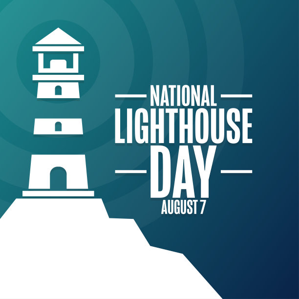 国家的灯塔。8月7日。节日的概念。模板的背景，旗帜，卡片，海报与文字题词。向量EPS10插图。图片下载