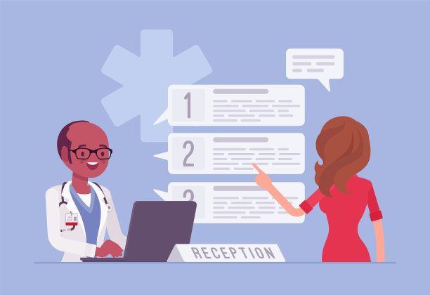 医院男性管理者，专业的保健接待员和病人访客图片下载