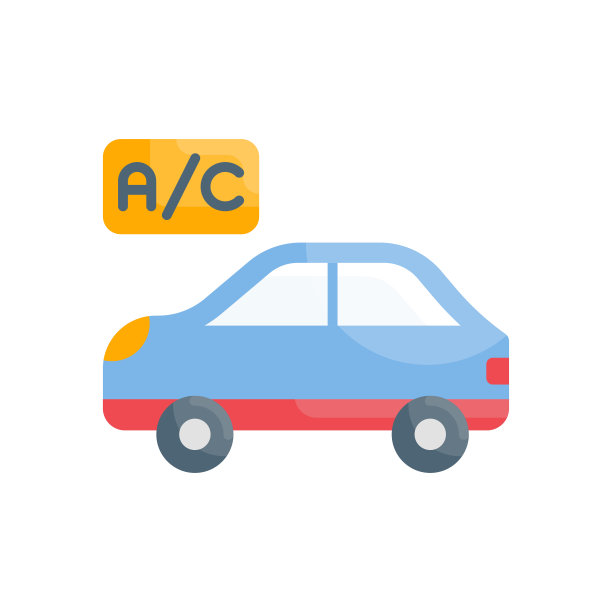 汽车空调矢量平面图标风格插图。EPS 10个文件图片下载