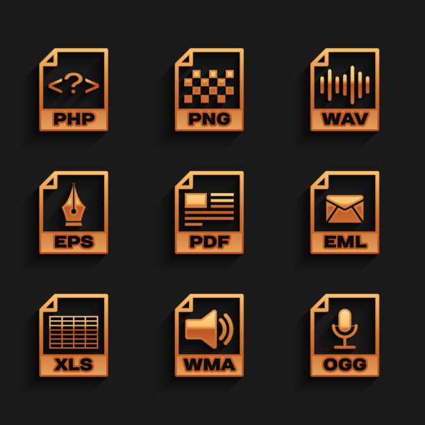 设置PDF文件文件，WMA, OGG, EML, XLS和EPS图标。向量图片下载