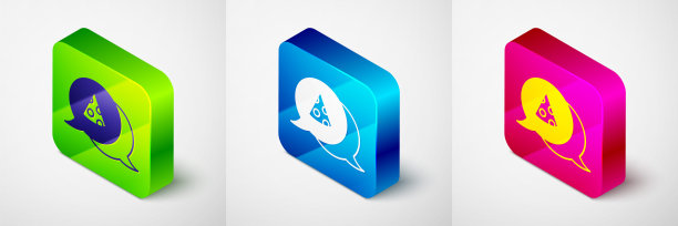 等距切片比萨饼图标孤立在灰色背景。快餐菜单。方形按钮。向量图片下载