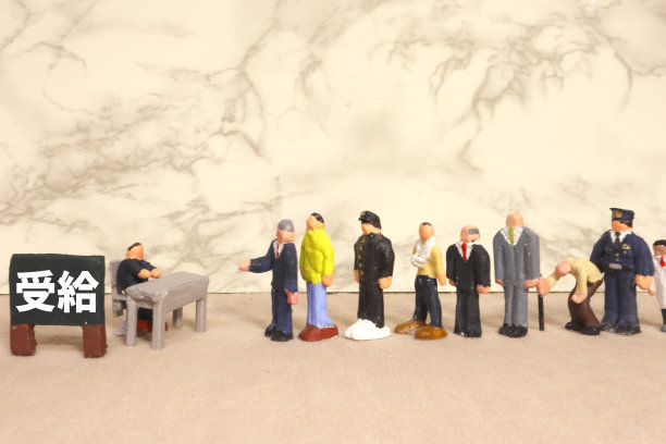 收到了图片下载