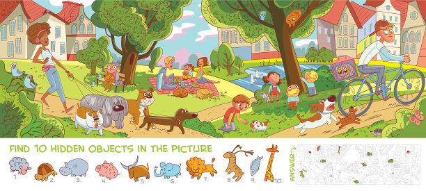 休息在城市公园全景找到隐藏的物体图片下载