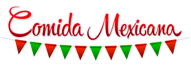 Comida mexicana墨西哥食物图片下载