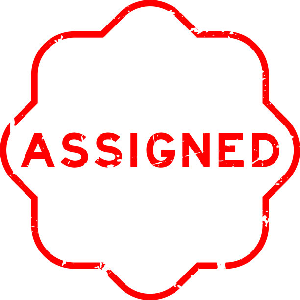 垃圾红分配字橡皮印章印章上图片下载