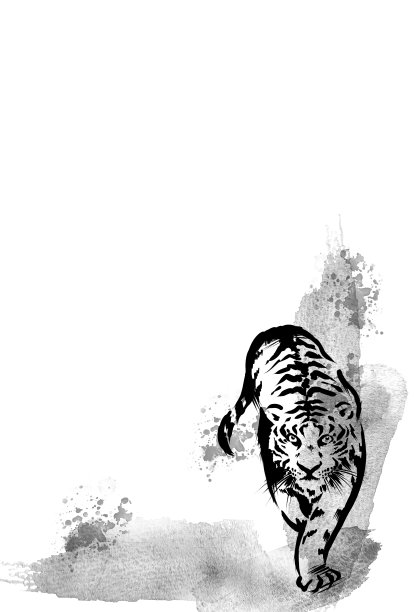 老虎水彩插图图片下载