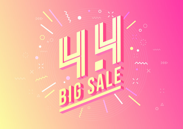 购物日促销海报或传单设计图片下载